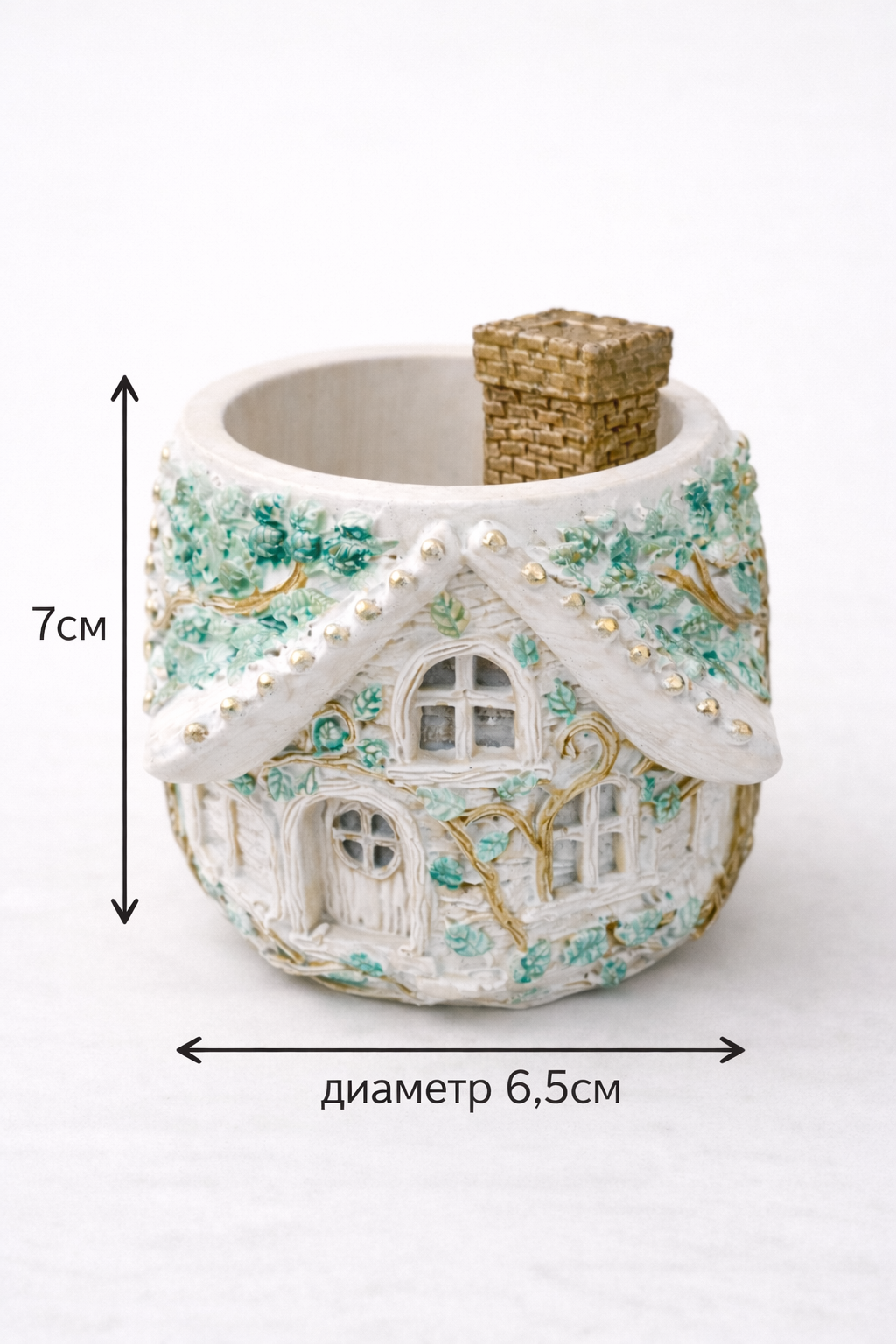 Candle Holder "Forest House" – Set of 4 Handmade Decorative Vessels for DIY Candles